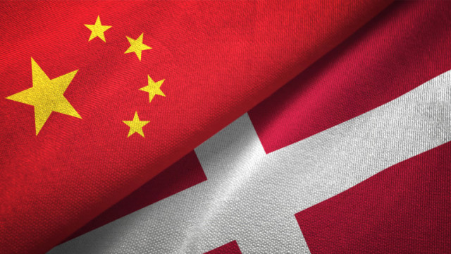 Китай и Дания подновиха споразумението си за сътрудничество в областта